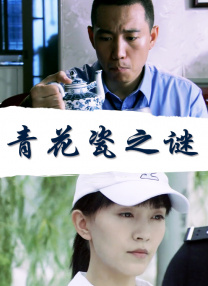 国产午夜精品福利